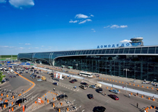 Il terminal passeggeri dell'aeroporto Domodedovo di Mosca. 